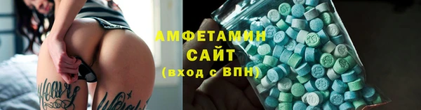 PSILOCYBIN Верхний Тагил